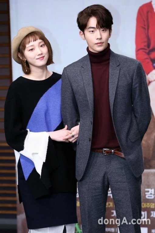 (왼쪽부터) 이성경, 남주혁