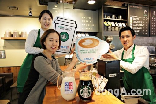 사진제공=스타벅스코리아