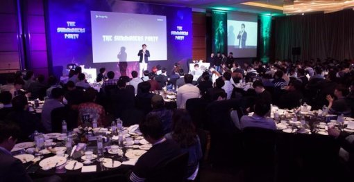 더 서머너즈 파티 행사장의 모습 / 컴투스 제공