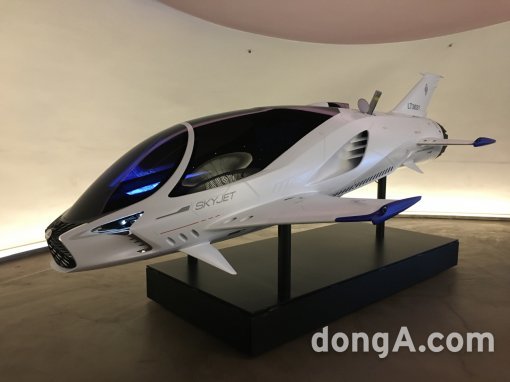 렉서스 스카이 젯