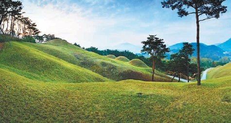 공주 송산리 고분군