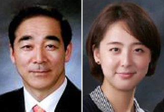 로스쿨 출신 부녀 변호사 김진권(왼쪽) 김혜라.