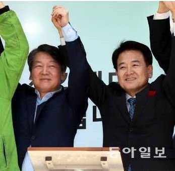 사진=동아일보DB