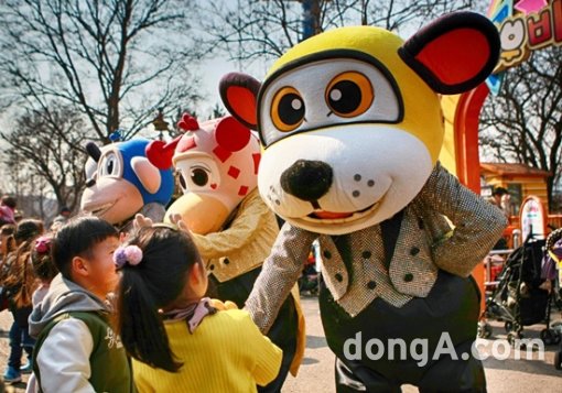 사진제공=서울랜드