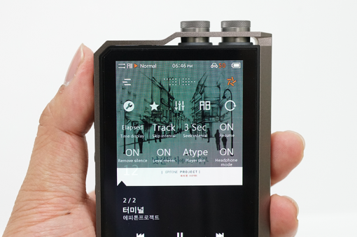 플레뉴 2의 인터페이스 완성도는 조금 아쉽다.(출처=IT동아)