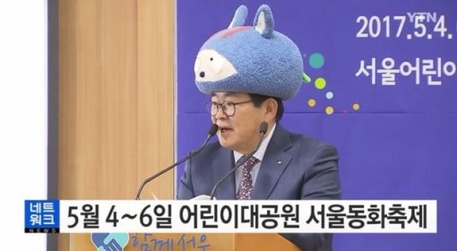 YTN 방송 영상