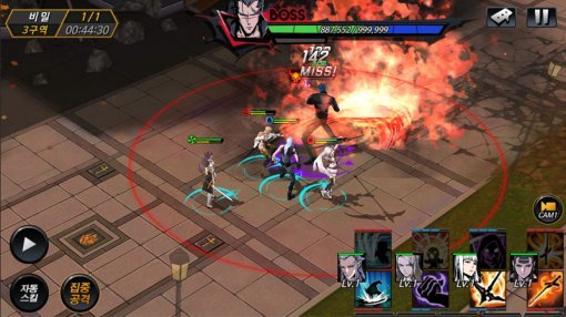 노블레스(출처=게임동아)