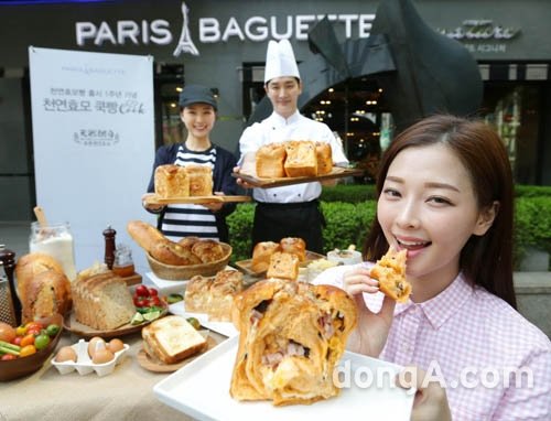 ▲  파리바게뜨 ‘천연효모 쿡(Cook)빵’ 시리즈
