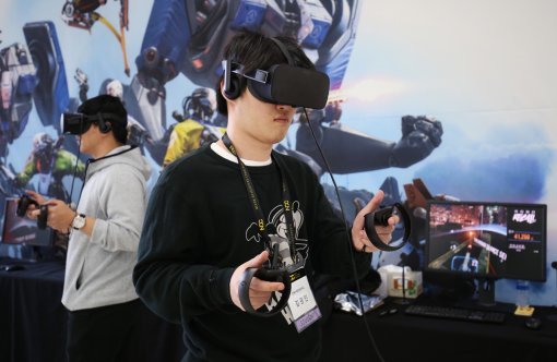 NDC 2017 VR 체험존