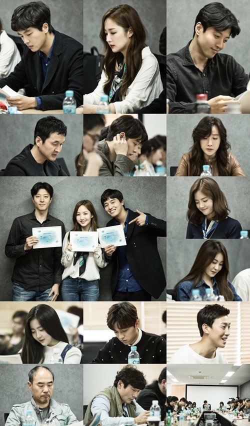 KBS2 ‘7일의 왕비‘