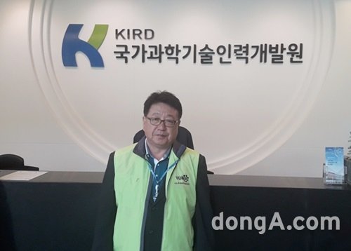 새집증후군 제거 전문업체 유릭스가 국가과학기술인력개발원(KIRD)의 새집증후군 제거업체로 3년 연속 지정됐다.