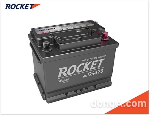 사진제공=세방전지