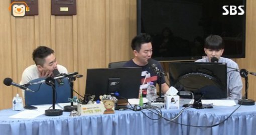 사진=SBS 파워FM ‘두시탈출 컬투쇼’ 캡처