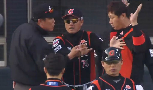 사진출처 | SPOTV 중계화면