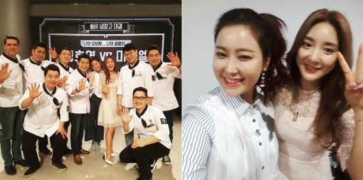 사진=솔비 인스타그램