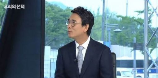 사진=JTBC 유시민