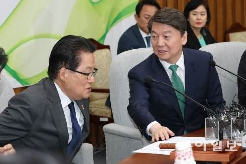 사진=동아일보DB