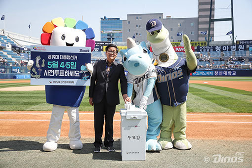 사진제공｜NC 다이노스