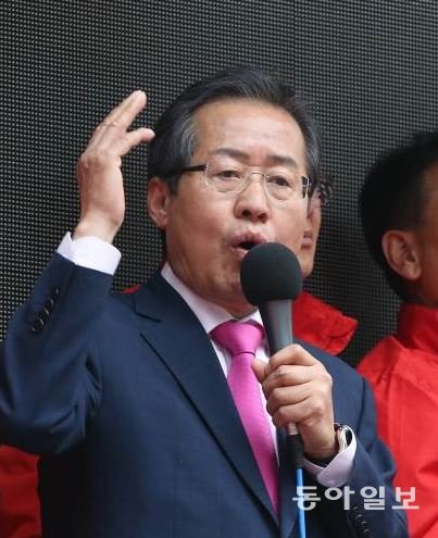 사진=동아일보DB