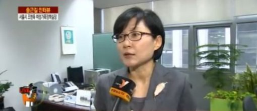 사진=조현옥 교수/연합뉴스TV 인터뷰 갈무리