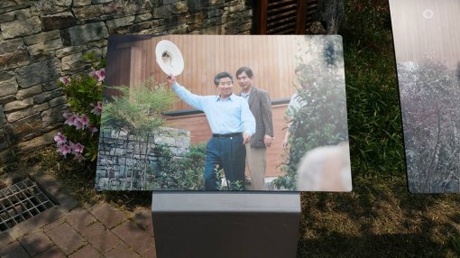 사진=주영훈 페이스북