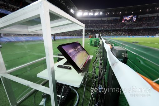 사진=ⓒGettyimages이매진스