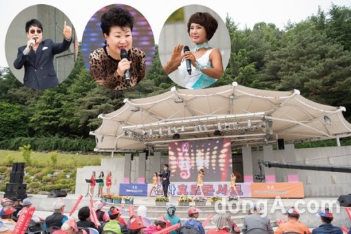 사진제공=사단법인 전국자원봉사연맹