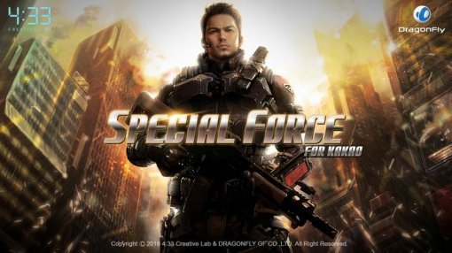 스페셜포스 for Kakao 이미지(출처=게임동아)