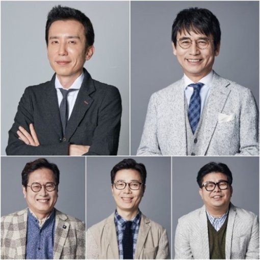 사진=tvN 제공