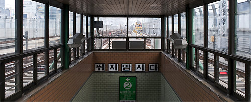 서울에서 만날 수 있는 ‘기계의 풍경’. 황두진 씨 제공