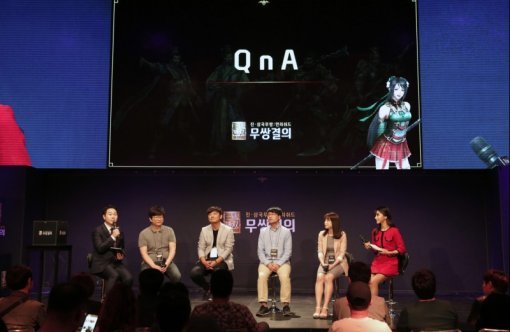 진삼국무쌍 언리쉬드 간담회(출처=게임동아)