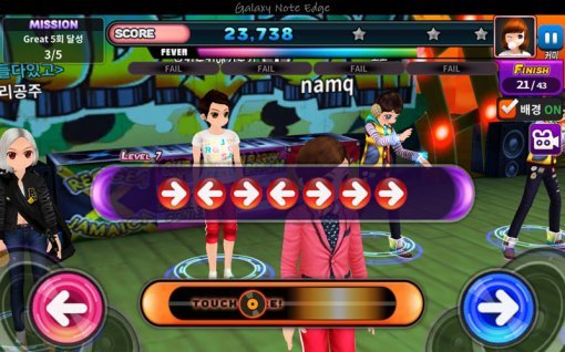 클럽 오디션(출처=게임동아)