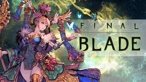 파이널블레이드(출처=게임동아)