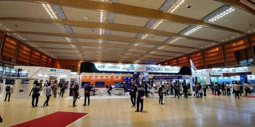 KOBA 2017 전시관 내부 전경.(출처=IT동아)