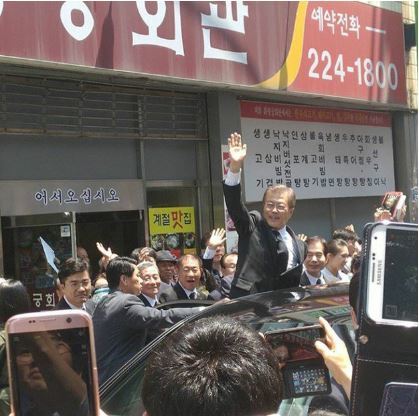 사진=소셜미디어 게시물