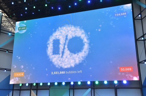 <구글 I/O의 전통, 키노트를 시작하기 앞서 전 세계 시청자들이 참여하는 참여형 게임을 진행하고 있습니다.>(출처=IT동아)