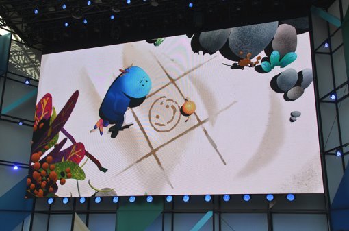 <I와 O를 형상화한 캐릭터입니다.>(출처=IT동아)