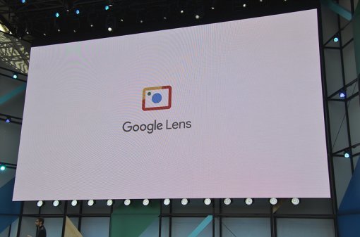 <구글의 인공지능 기반 사진 복원 서비스 '구글 렌즈'>(출처=IT동아)