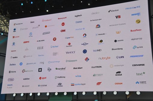 <구글 어시스턴트에서 이용할 수 있는 서비스 목록>(출처=IT동아)