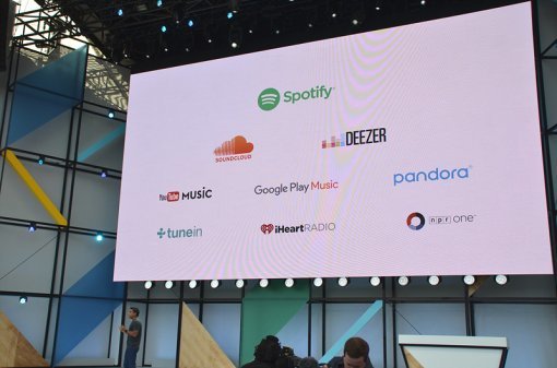 <구글 홈에서 감상할 수 있는 음악 서비스 목록>(출처=IT동아)