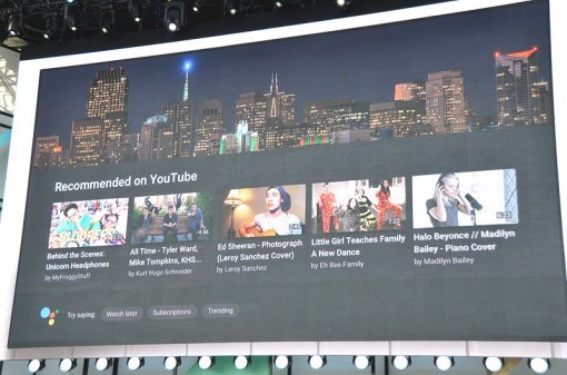 <구글 홈을 활용해 넷플릭스를 음성만으로 조작하는 모습>(출처=IT동아)