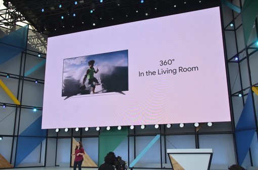 <이제 거실 스마트TV에서도 360도 영상을 감상할 수 있습니다.>(출처=IT동아)