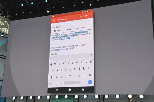 <안드로이드O의 신 기능 지능형 클립보드, 기존의 복사/붙여넣기에서 한 단계 더 발전해 복사한 내용을 파악한 후 이에 맞는 앱과 서비스를 단축키 창에 표시해줍니다.>(출처=IT동아)
