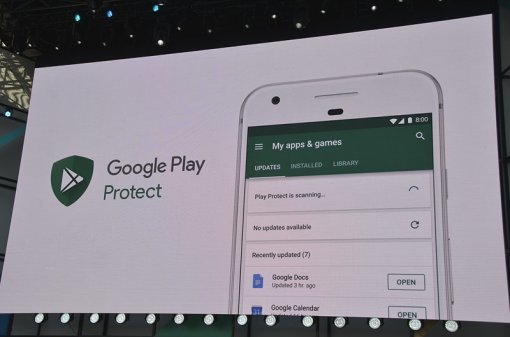 <구글 안드로이드에도 이제 기본 탑재 바이러스 백신이 생깁니다. 구글 플레이 프로텍트가 바로 그것입니다.>(출처=IT동아)