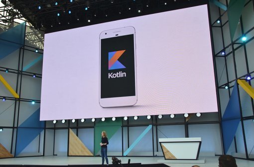 <자바를 대신해 안드로이드의 새 개발언어가 된 코틀린>(출처=IT동아)