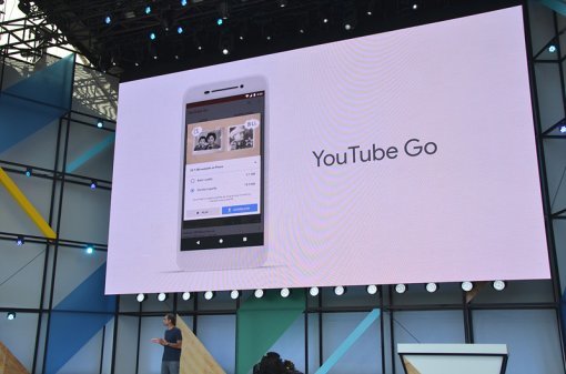 <안드로이드 고용 앱은 데이터를 적게 소모하고, 오프라인에서도 실행할 수 있는 것이 특징입니다.>(출처=IT동아)