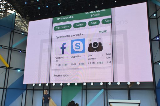 <페이스북 라이트, 스카이프 라이트, 라인 카메라 등 안드로이드 고를 위한 가벼운 앱을 구글 플레이스토어에서 내려받을 수 있습니다.>(출처=IT동아)