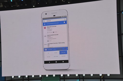 <구글 포 잡, 인공지능이 구직자의 스펙을 분석해 최적의 직장과 자리를 찾아줍니다. 헤드헌터도 인공지능으로 대체될 날이 얼마 남지 않은 것일까요?>(출처=IT동아)