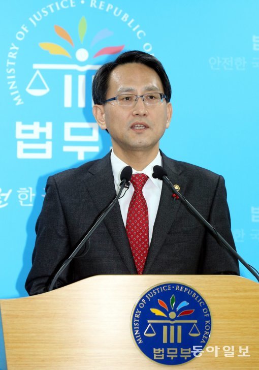 사진=동아일보DB