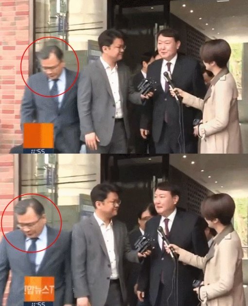 연합뉴스TV 방송 캡처
